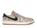 Air Jordan 1 Retro Low OG Rui Hachimura Oatmeal